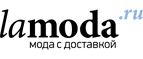 Скидки до 70% + дополнительно 10% по промо-коду на детские товары! - Яр